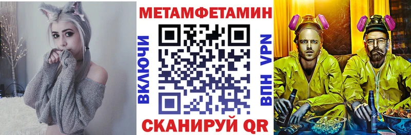 где купить наркоту  Трубчевск  Amphetamine 97% 