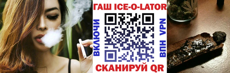 mega сайт  где купить наркоту  Трубчевск  Гашиш индика сатива 