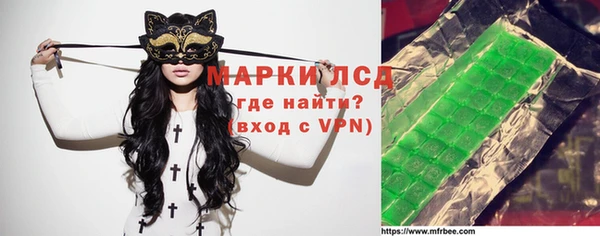 МДПВ Алексеевка