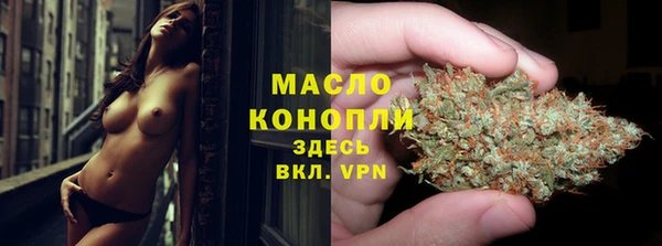 гашишное масло Алзамай