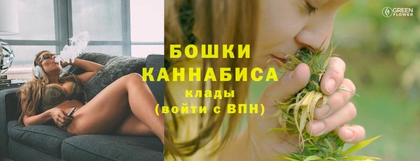 кокаин колумбия Пестово