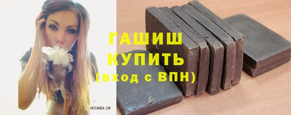 гашишное масло Алзамай