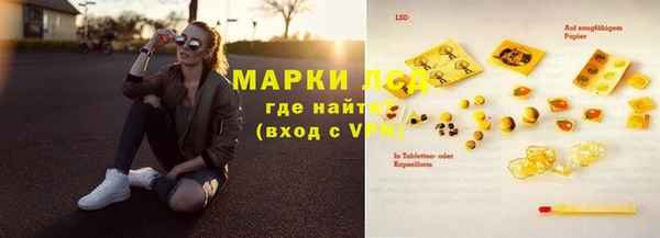 2c-b Переславль-Залесский