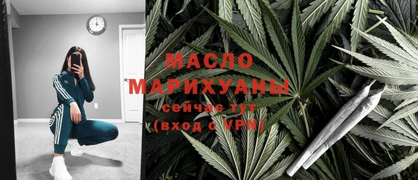 гашишное масло Алзамай