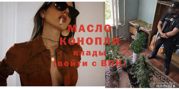 гашишное масло Алзамай
