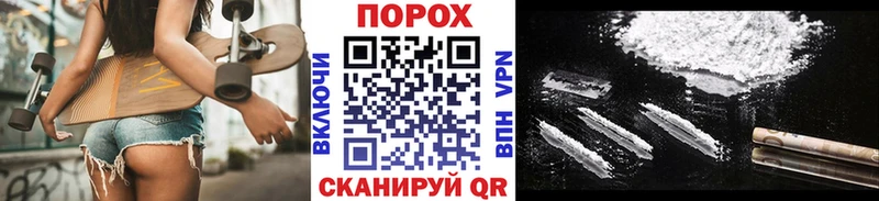 Метамфетамин кристалл  darknet как зайти  Трубчевск  хочу  