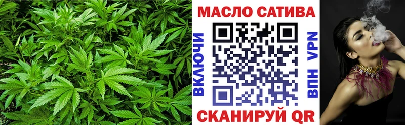 сколько стоит  Трубчевск  ТГК вейп 